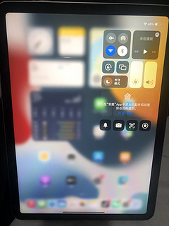 教育优惠的iPad air5到手真香！