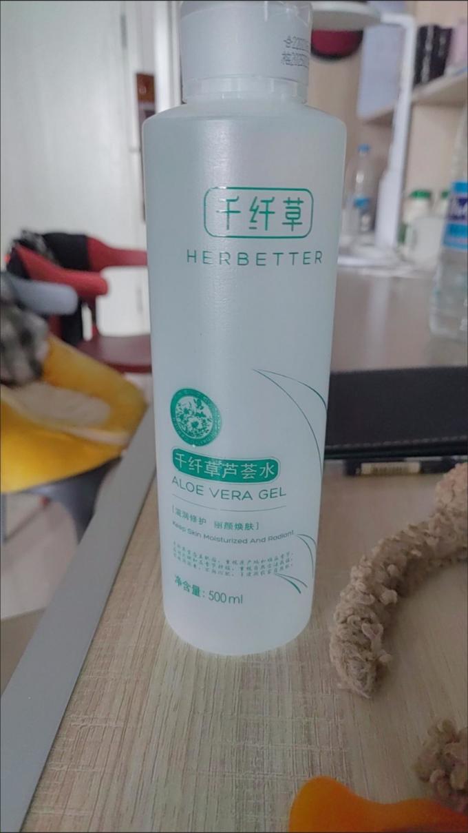 千纤草爽肤水