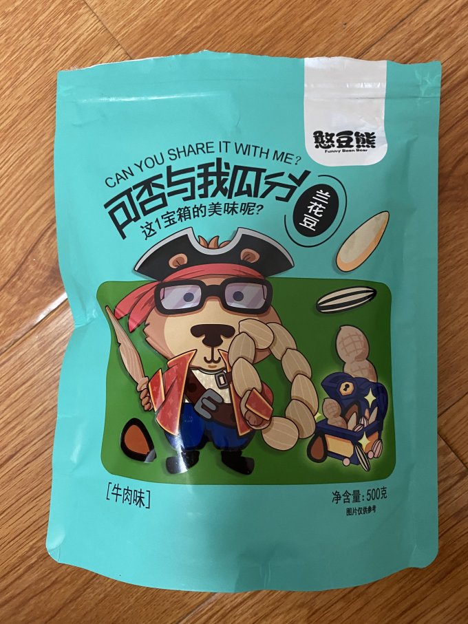 憨豆熊其他休闲零食