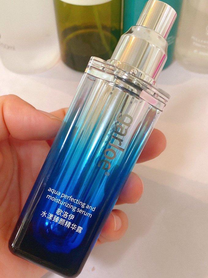 歌洛伊精华液