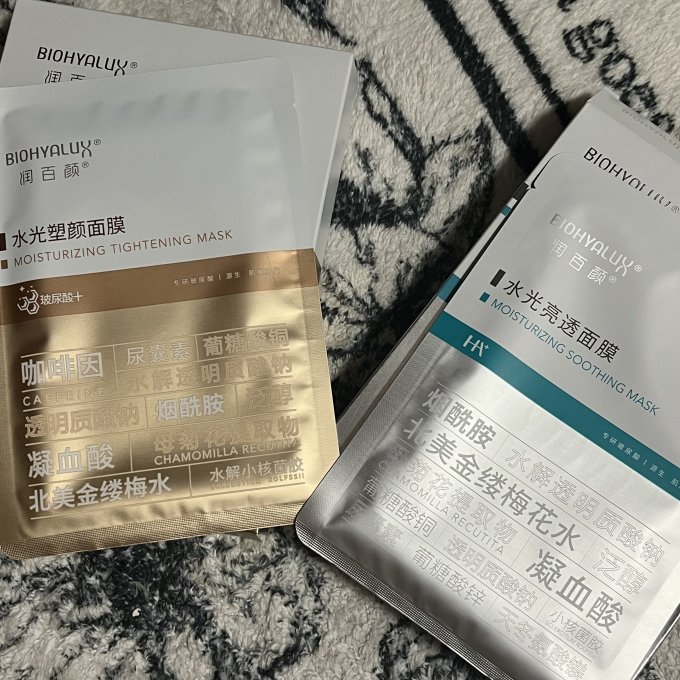润百颜面膜贴