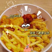 下午茶吃什么？来点KFC小吃拼盘🍟
