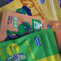 一口透心凉心飞扬