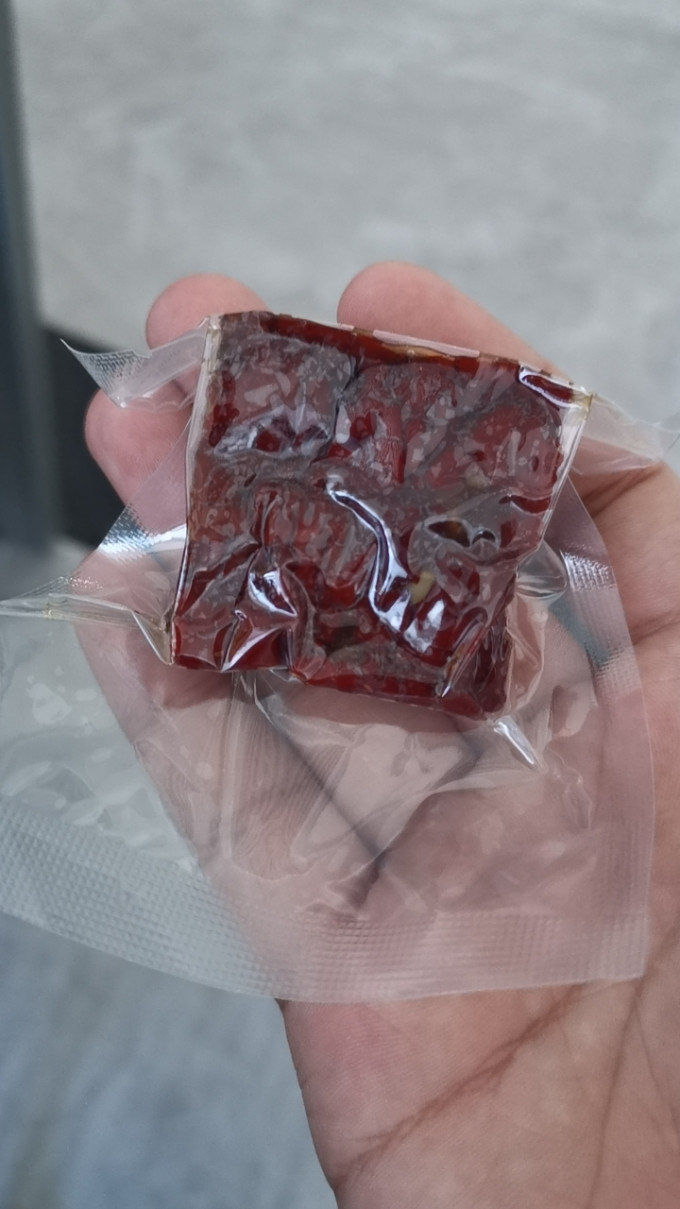 福满棚蜜饯果脯