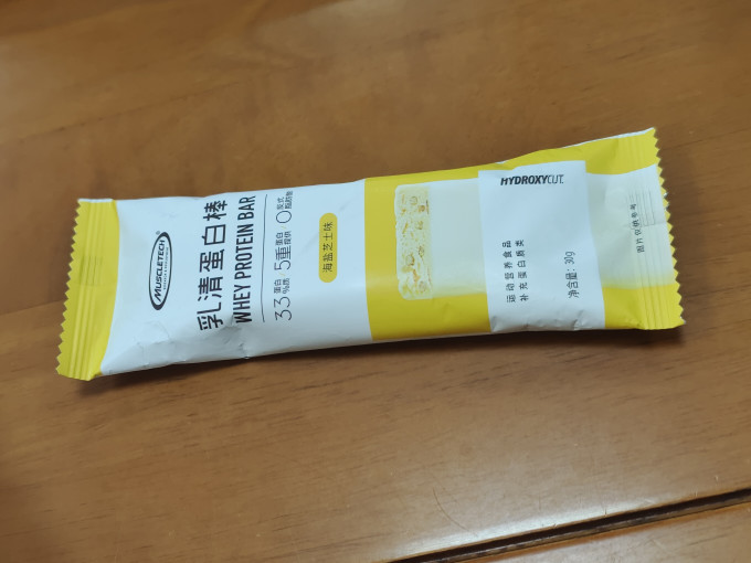肌肉科技其他营养