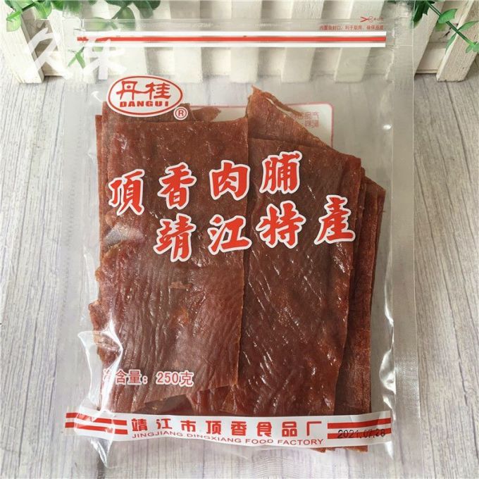 丹桂猪肉类