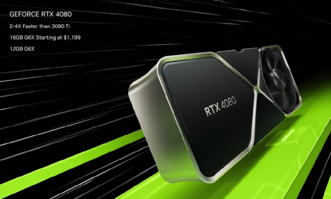 终于!NVIDIA 发布 RTX 4090 和 RTX 4080 显卡