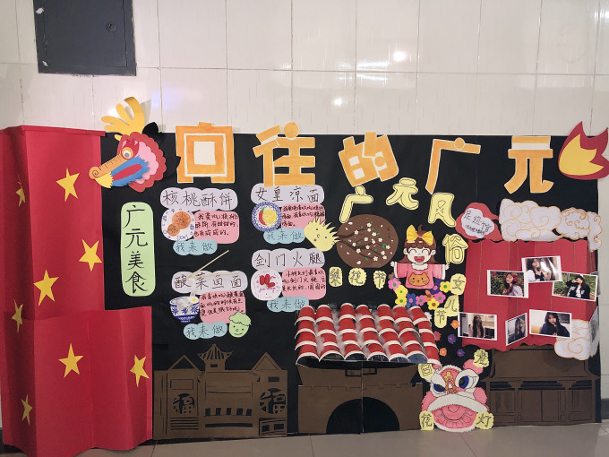 方赫手工串珠