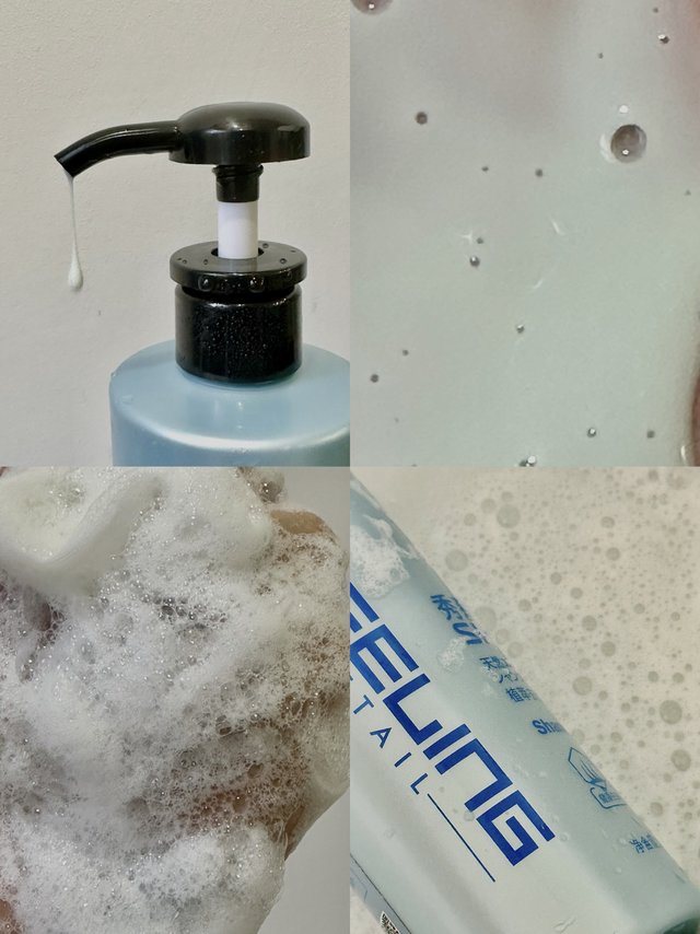 好用又便宜的去屑洗发水！