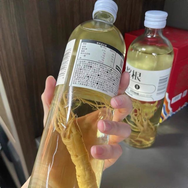 人参  真的是一整根的人参