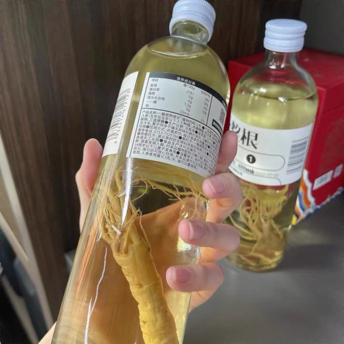 硬核颜究所其他饮料