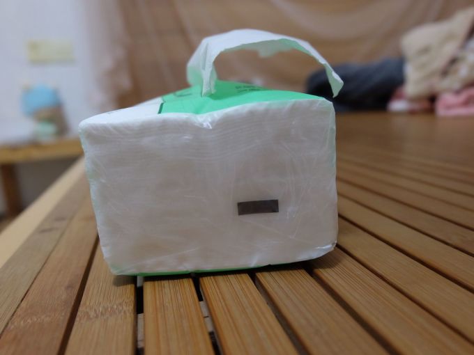 雨森抽纸