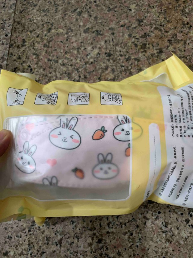 出游千万不能忘记带口罩