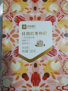  良品铺子 桂圆红枣枸杞茶