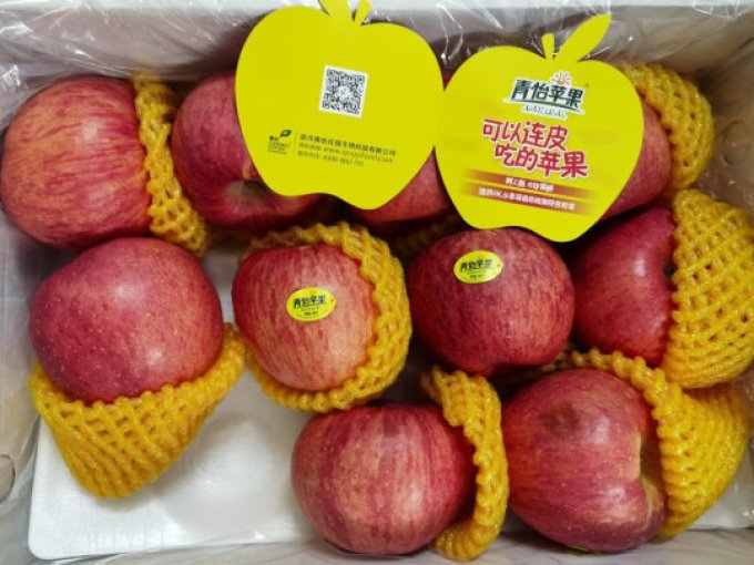 青怡新鲜水果