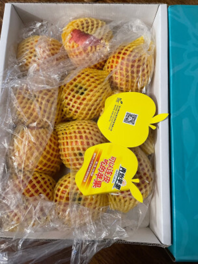 青怡新鲜水果