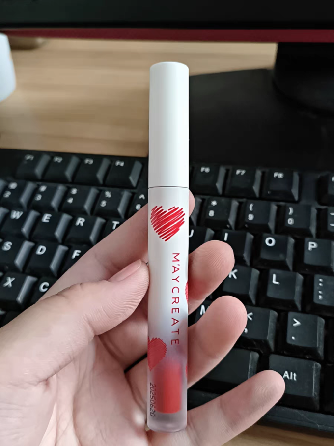 健美创研润唇膏
