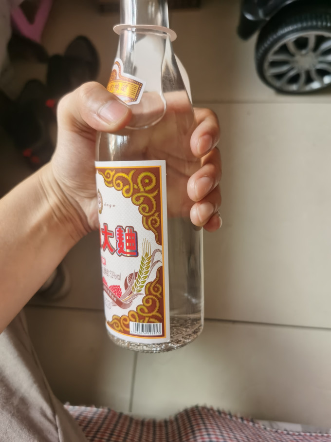 兰陵白酒