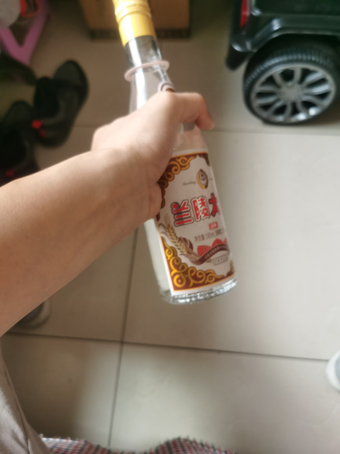兰陵白酒
