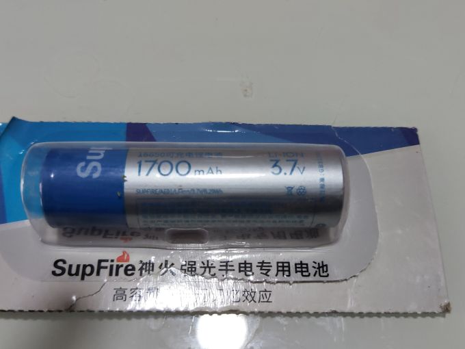 神火户外照明