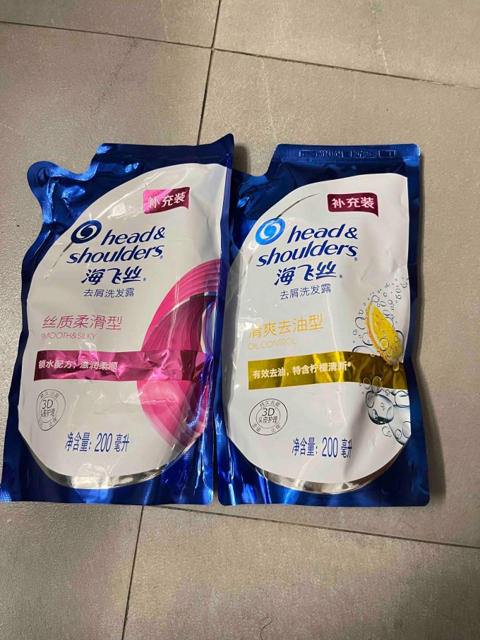 海飞丝洗发水
