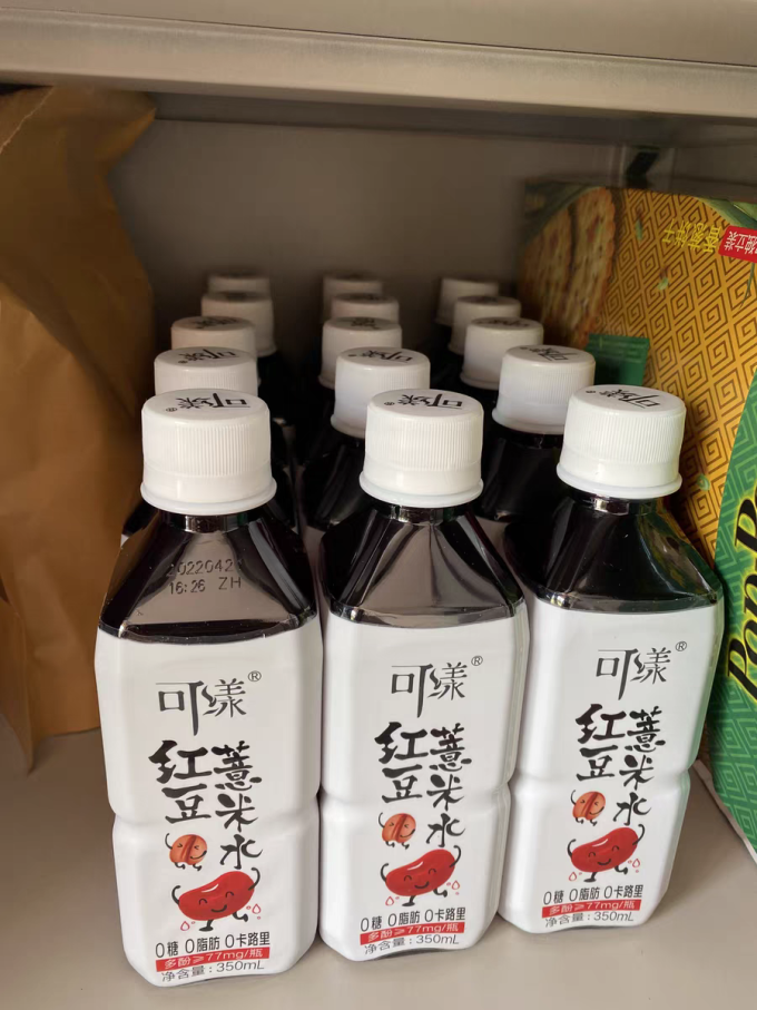 可漾其他饮料