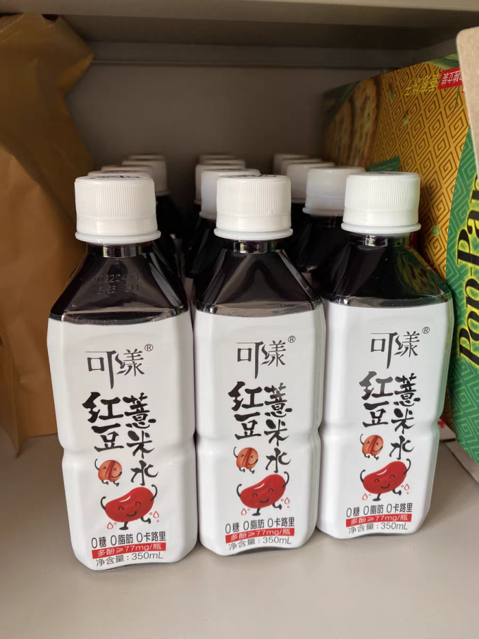 可漾其他饮料