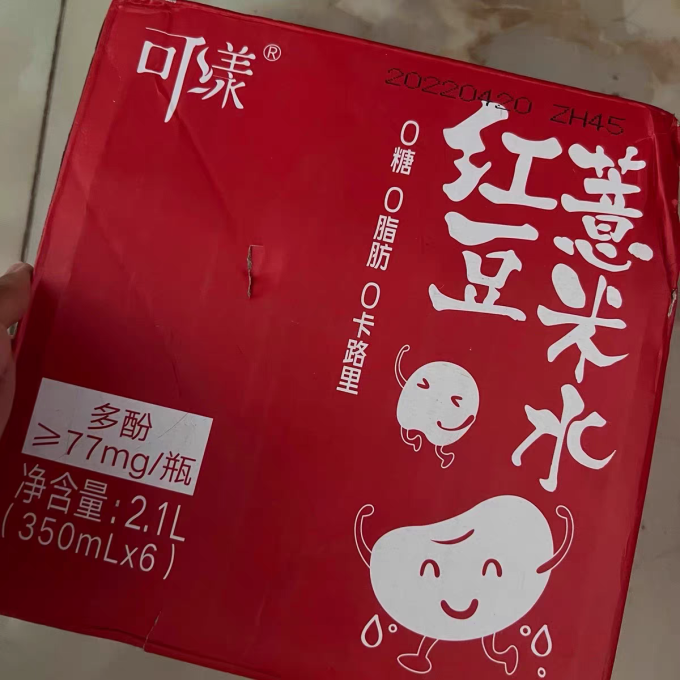 可漾其他饮料