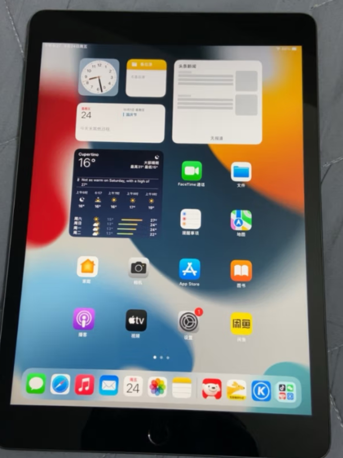 苹果iPad