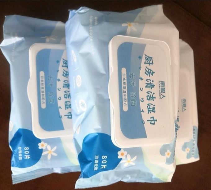 南极人厨房纸巾