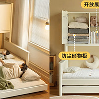 源氏木语新品多功能床，睡眠收纳一体，100%欧洲进口山毛榉，拖床让妈妈陪睡更简单