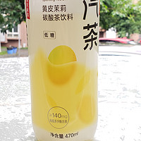 今夏发现的宝藏饮料－农夫山泉汽茶