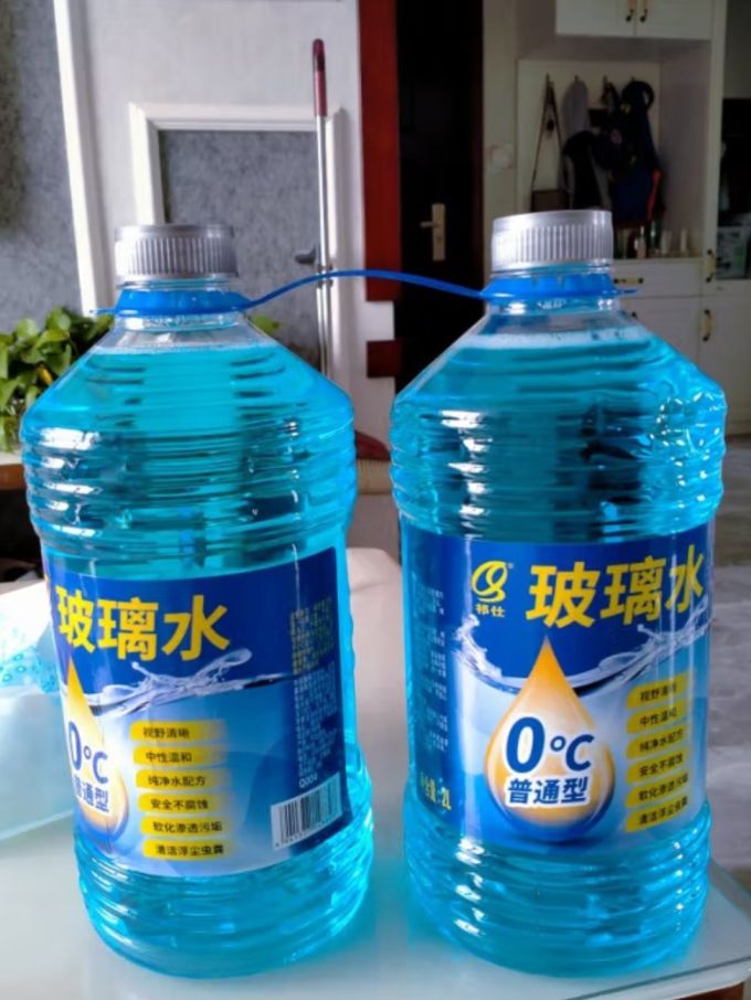 祁仕玻璃水