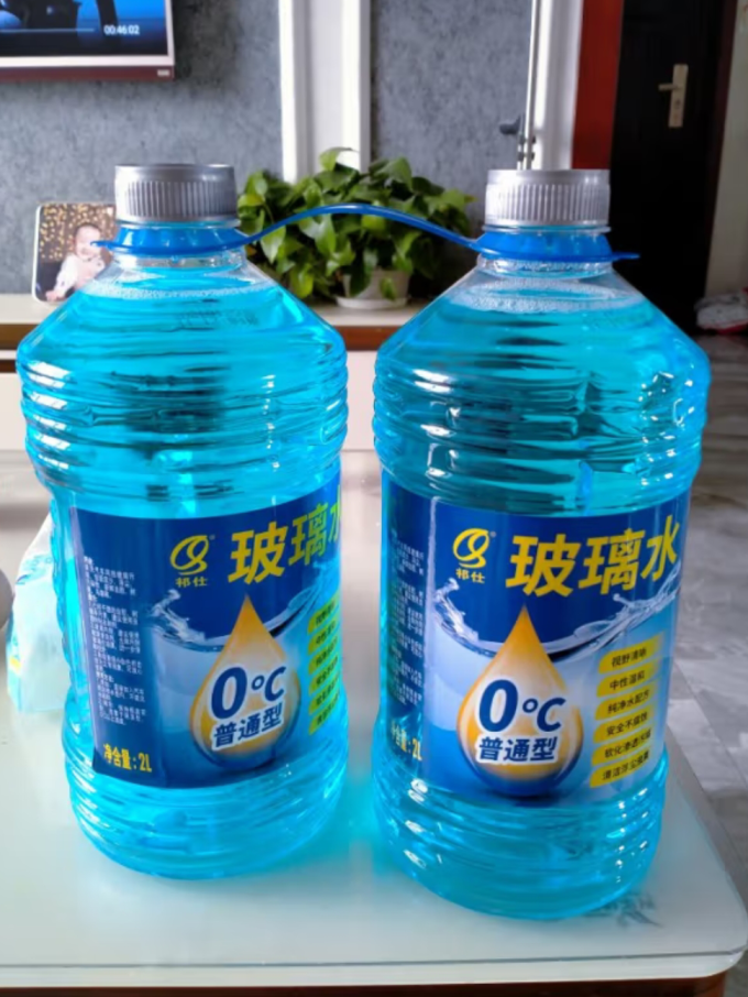 祁仕玻璃水