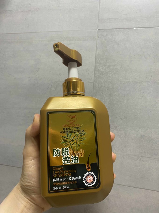 发雅丝洗发水