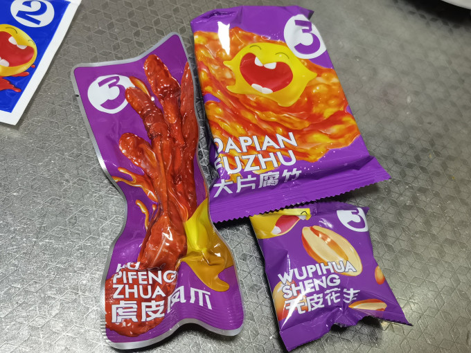 阿可香方便面/粉