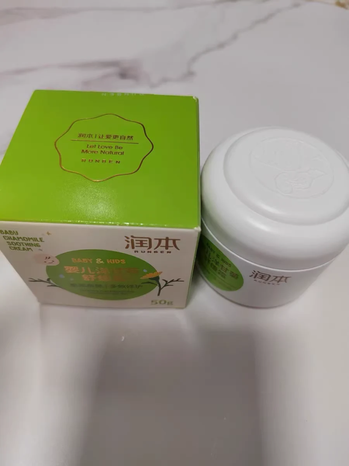 润本婴儿面霜