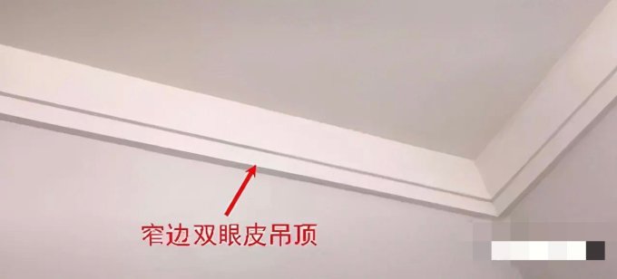 装修主材