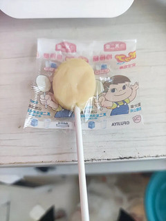 好吃,浓浓的牛奶的味道