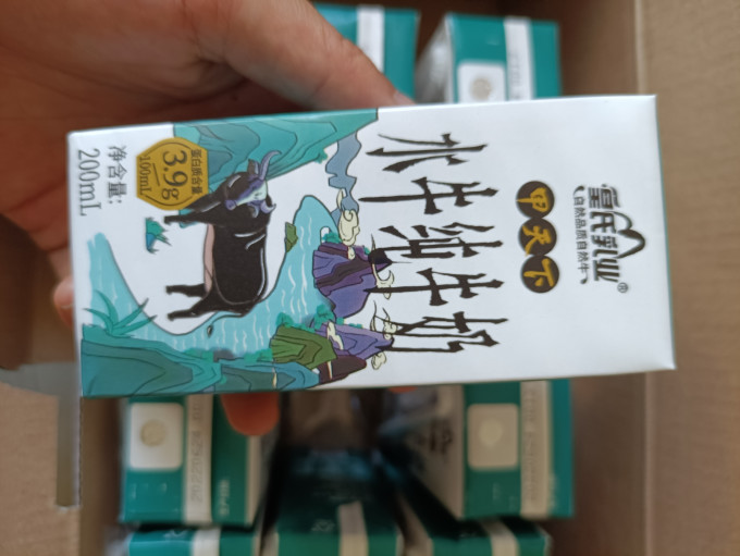 皇氏乳业常温牛奶