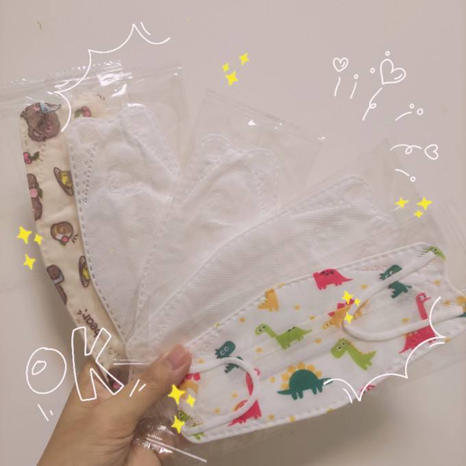 快乐港湾医用口罩