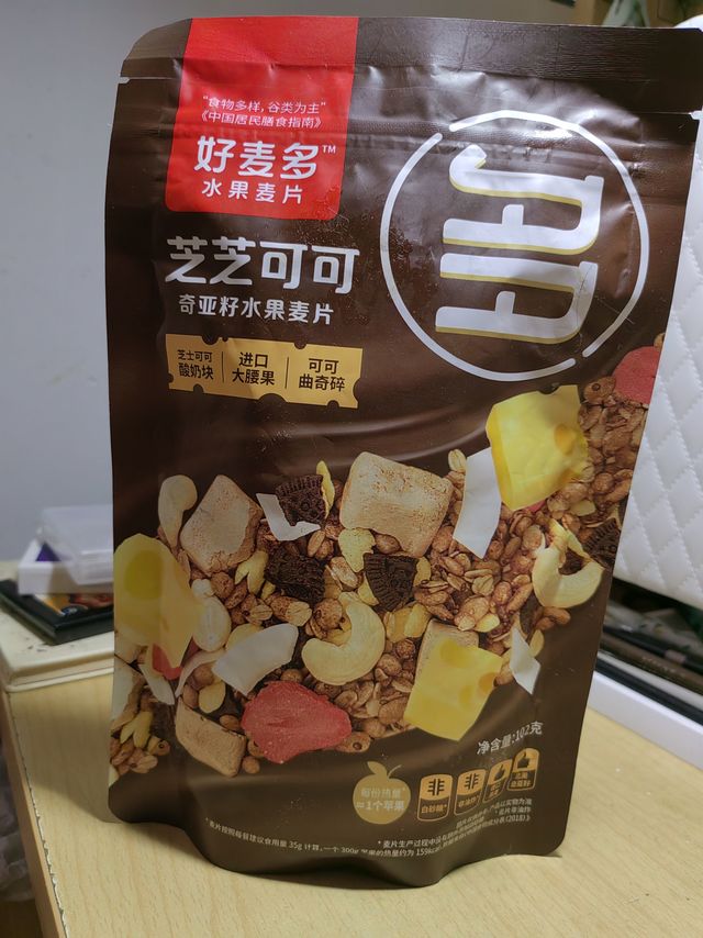 这个燕麦的味道真的很不错唉！！