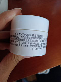 Olay睡眠面膜