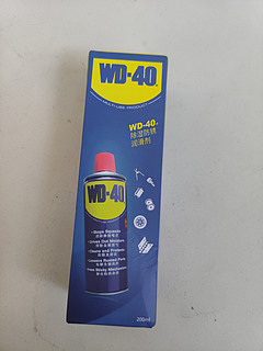 哪里不好喷哪里，wd40真的这么神奇吗？