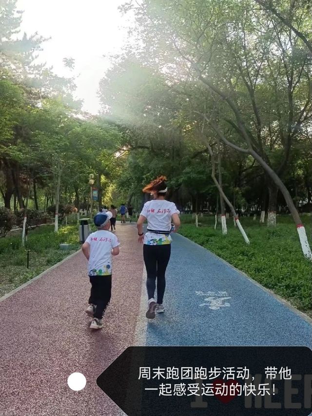 用身体力行感染和带动孩子的运动智能发展