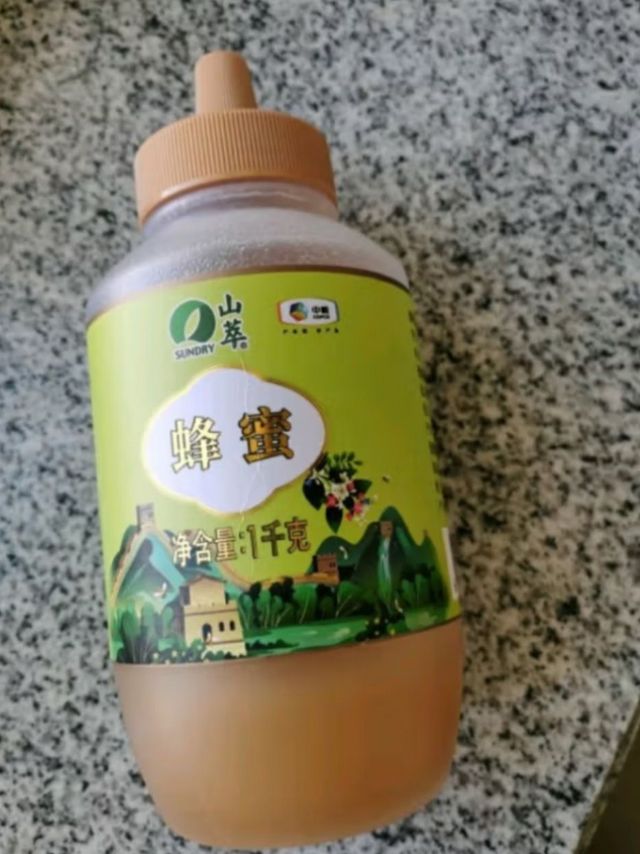 山萃 中粮蜂蜜