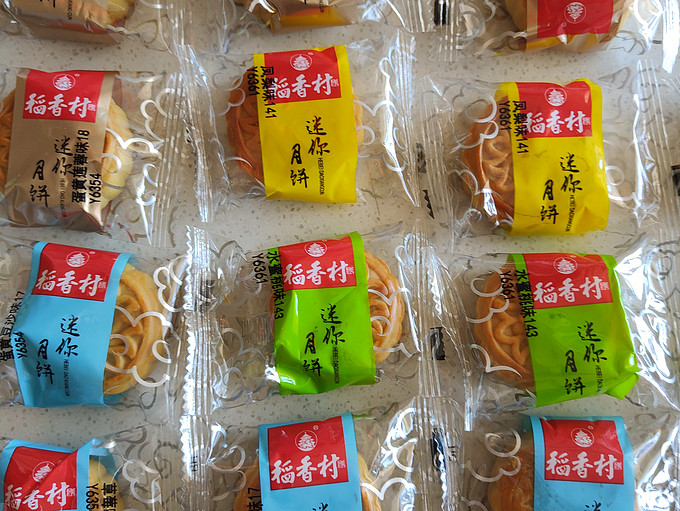 北京稻香村月饼