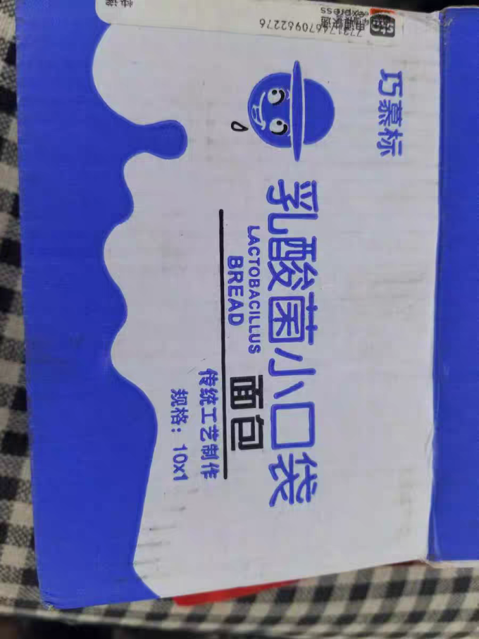 巧慕标面包