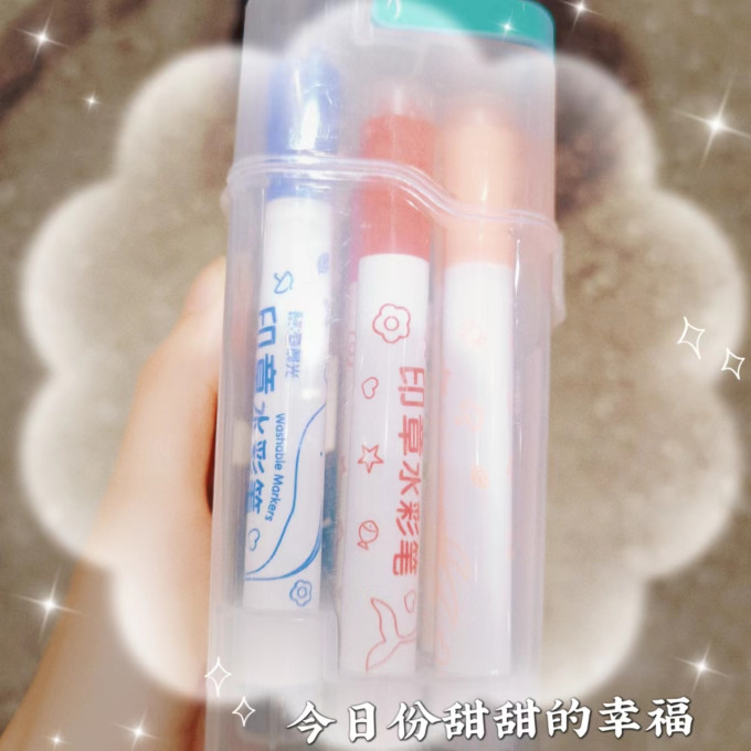 晨光其他绘画用笔
