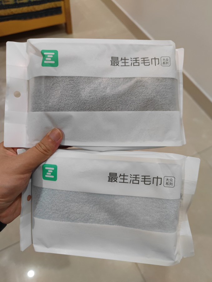 最生活毛巾